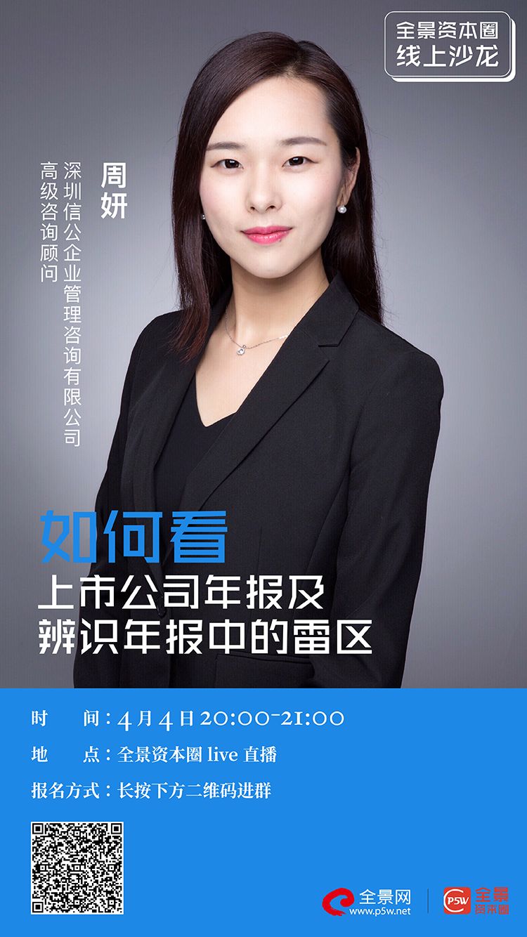 秦皇岛市IPO被否最佳实践(ipo被否后多久能再申请)
