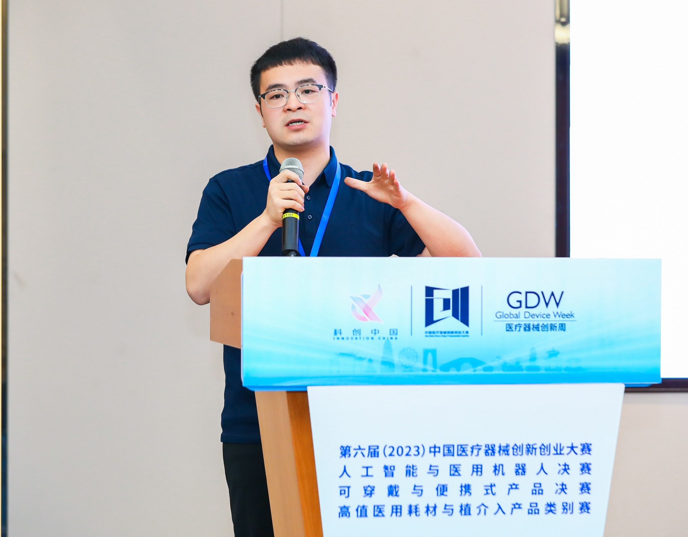 秦皇岛市股权激励专家(国内股权激励知名专家)
