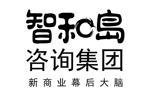 秦皇岛市消费品企业战略资本咨询(2021年消费行业投资策略)