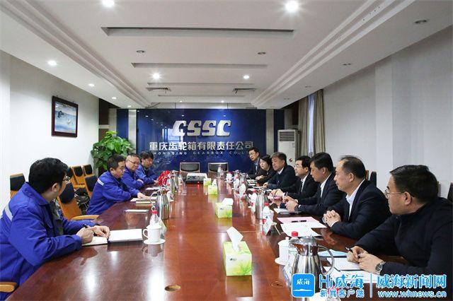秦皇岛市重庆资源对接(重庆资源交易中心)