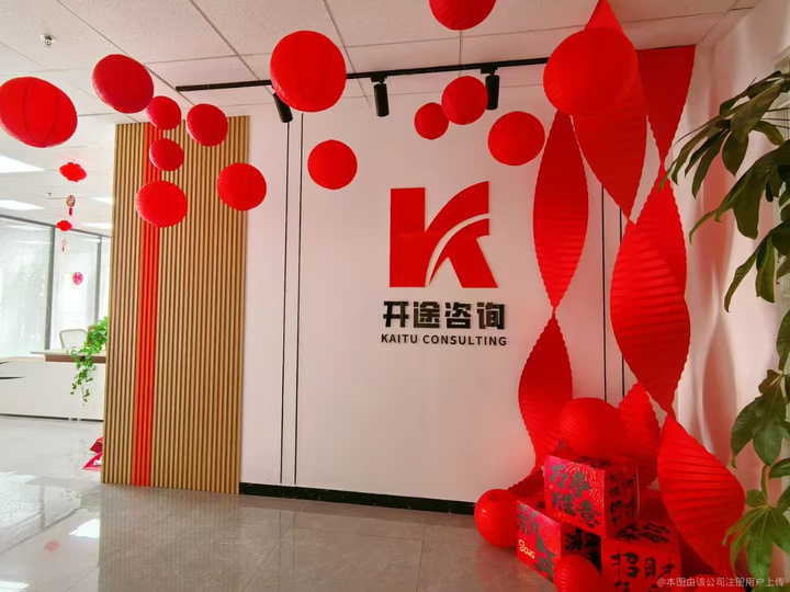 秦皇岛市全链条教育战略咨询(全链条教育战略咨询是什么)