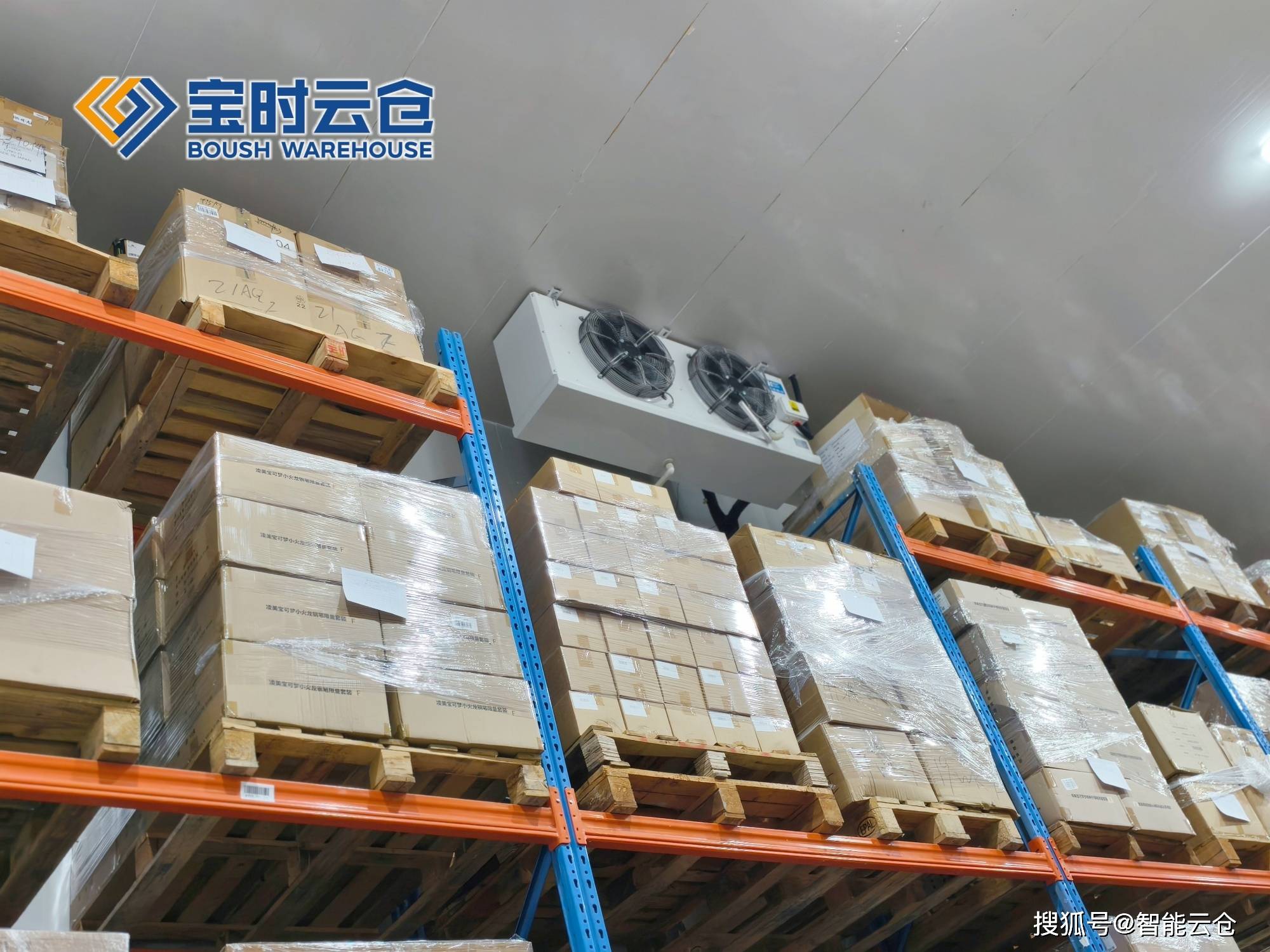 秦皇岛市领先物流品牌升级(领先物流服务商是自营物流)