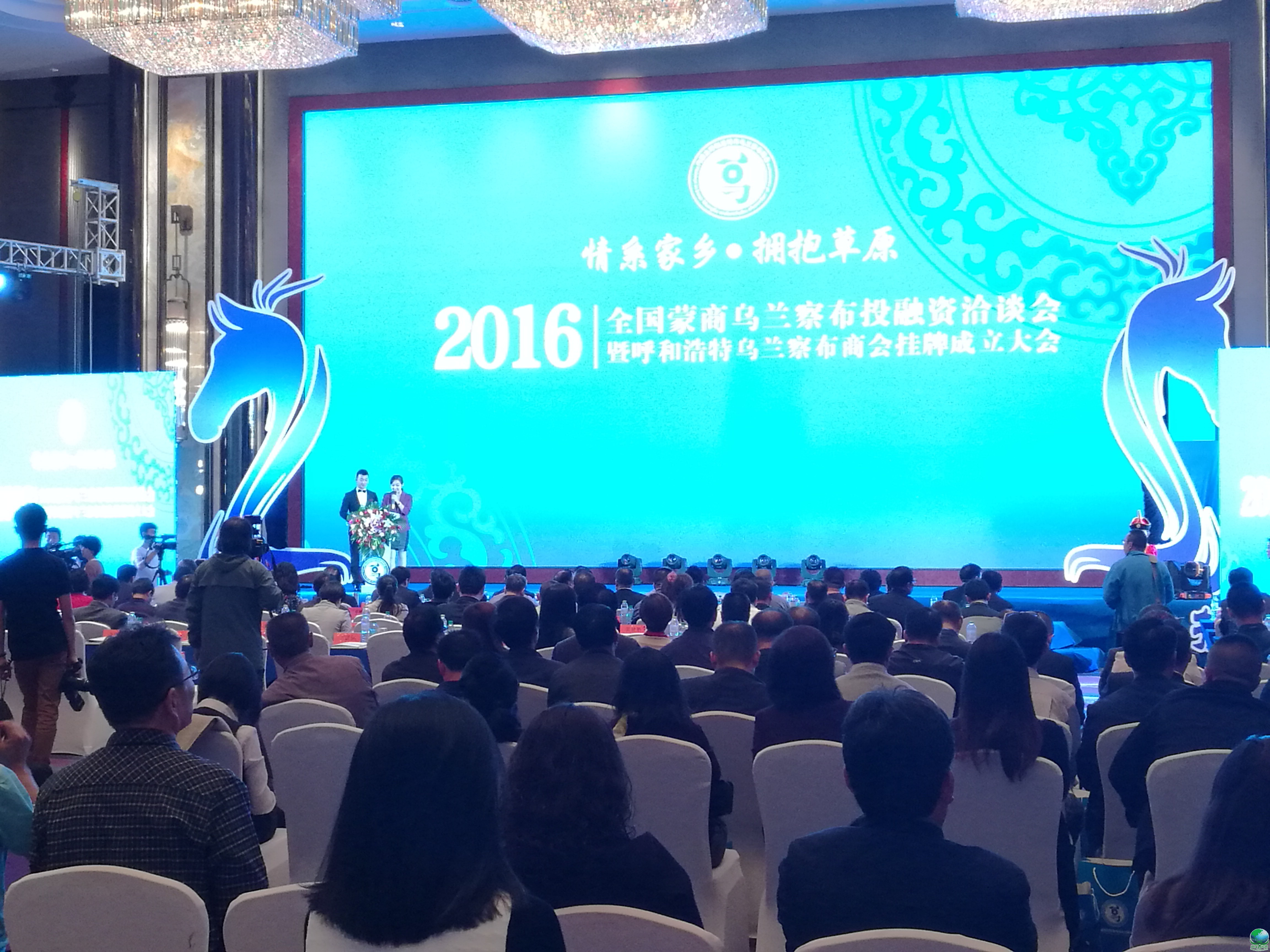秦皇岛市呼和浩特专业投融资服务(呼和浩特市投资有限责任公司)