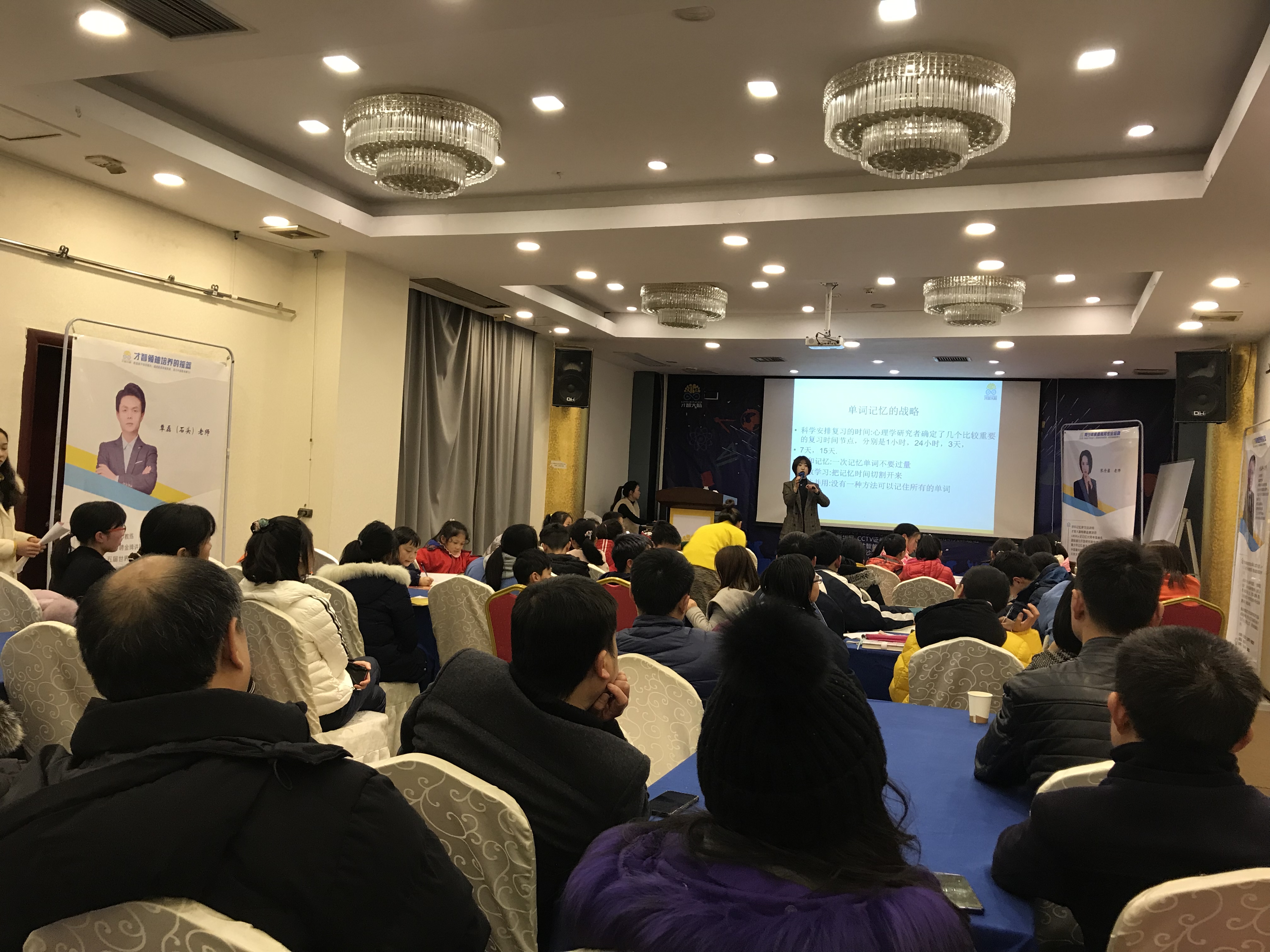 秦皇岛市信息披露路演辅导(路演活动中应尽的信息披露义务包含哪几方面)