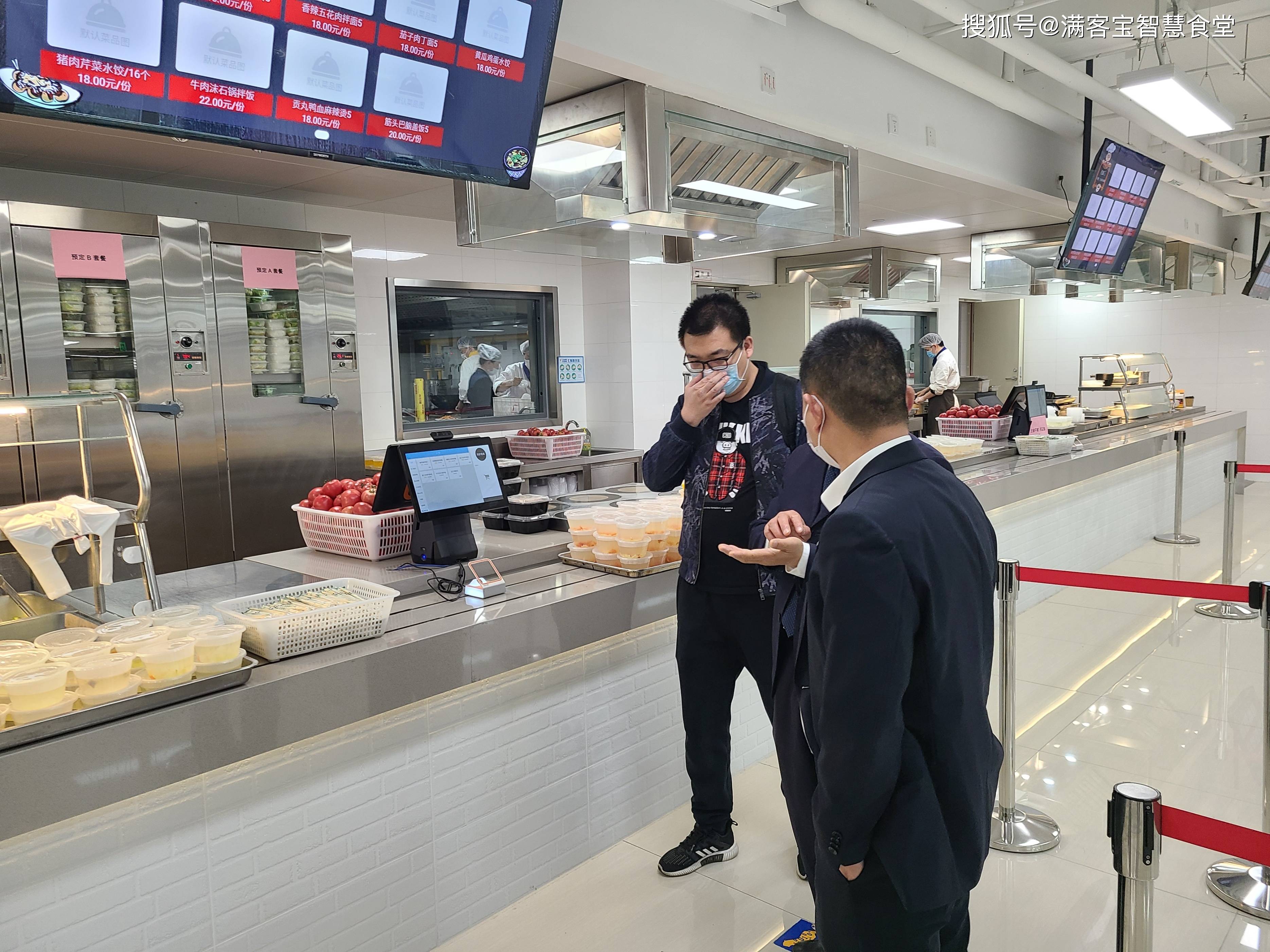 秦皇岛市全场景食品尽职调查(全场景食品尽职调查方案)