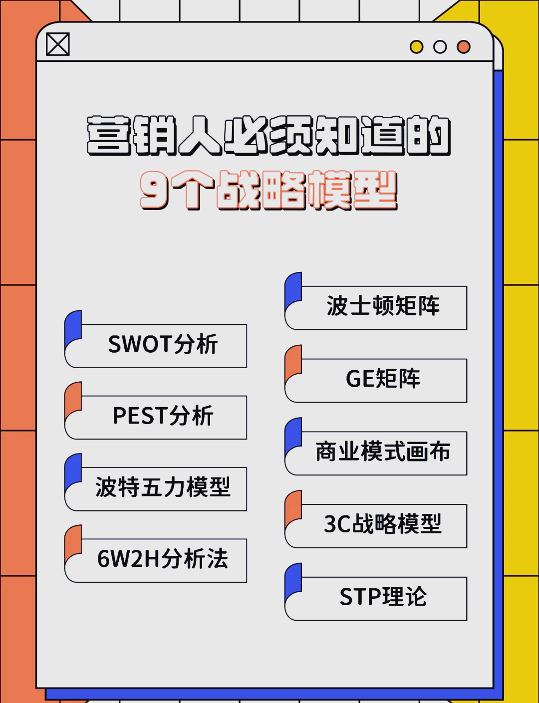 秦皇岛市稳健饮料竞争分析(稳健饮料竞争分析报告)