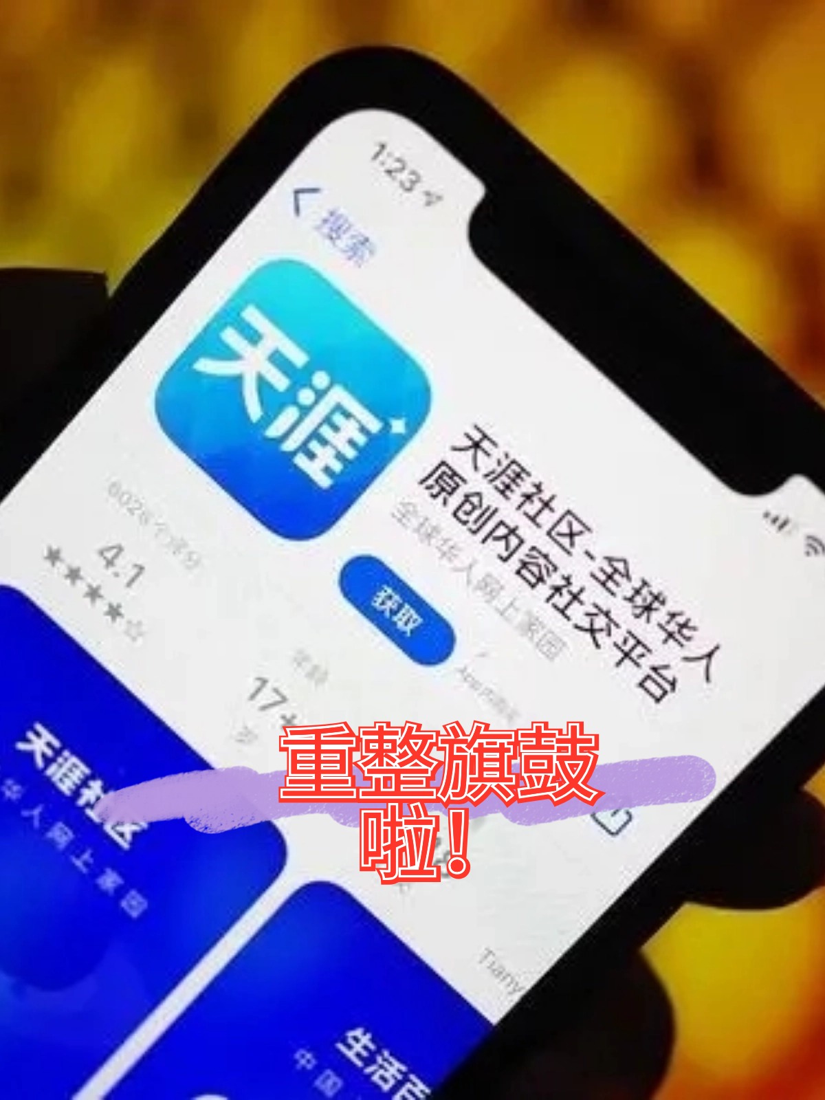 秦皇岛市酒店企业债务重组(酒店行业资产负债率多少合适)