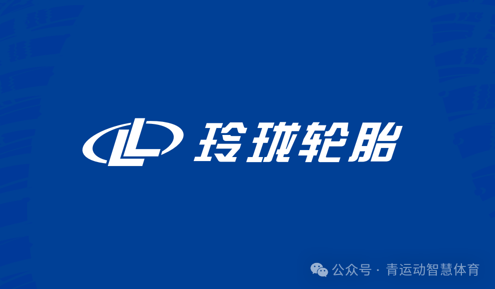 秦皇岛市体育主板上市(体育主板上市股票)