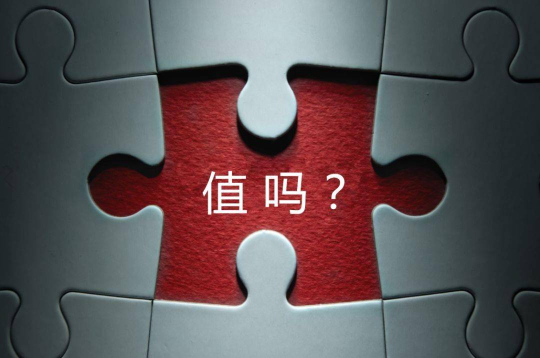 秦皇岛市增长乏力实施步骤(增长乏力是什么意思)