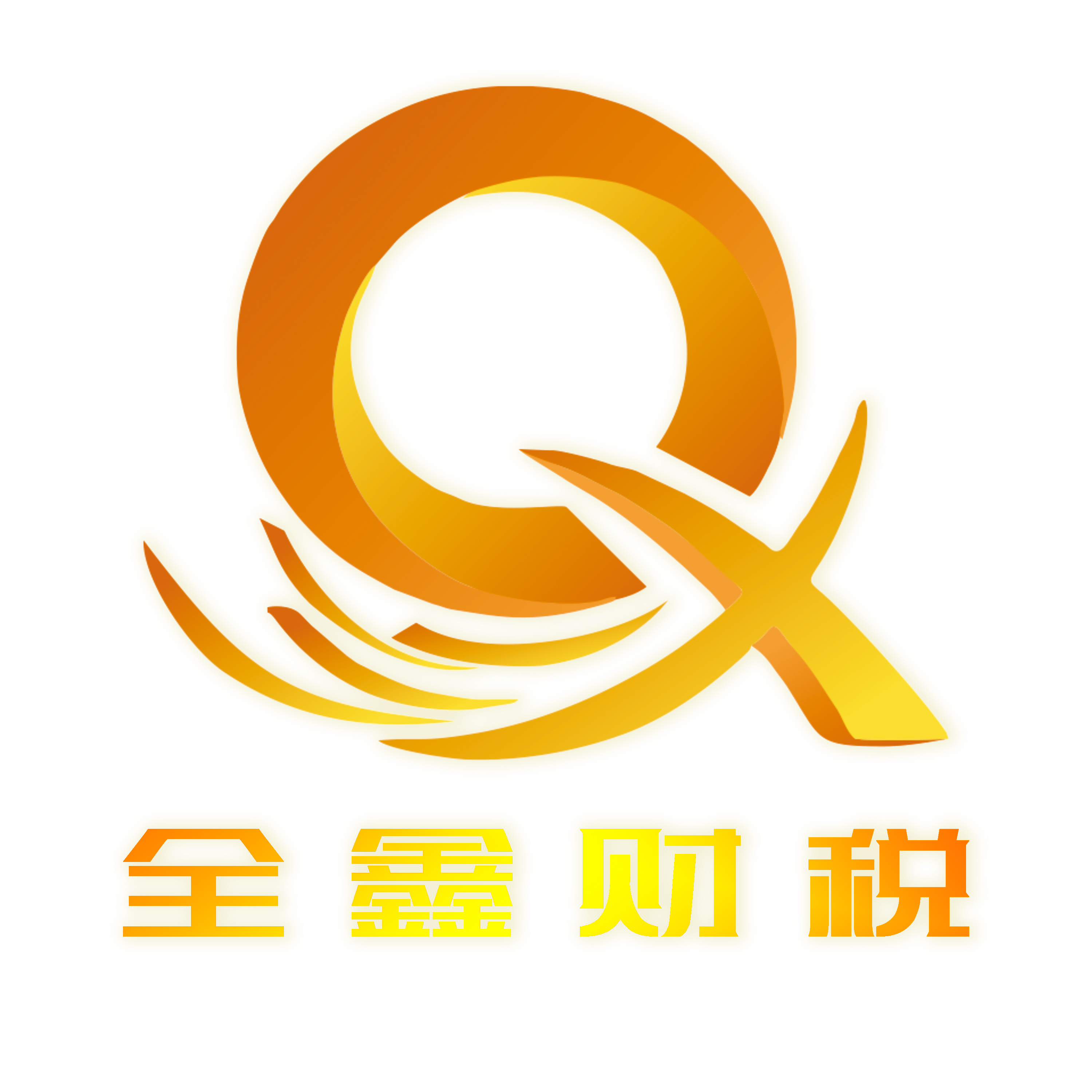 秦皇岛市透明财务顾问(透明财务顾问工作内容)