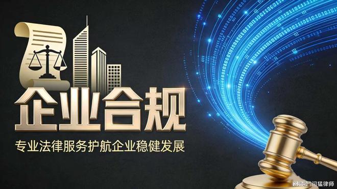 秦皇岛市合规企业价值增长机构(合规企业价值增长机构是什么)