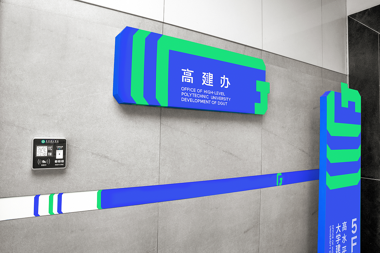 秦皇岛市弹性品牌升级机构(弹性品牌升级机构名称)