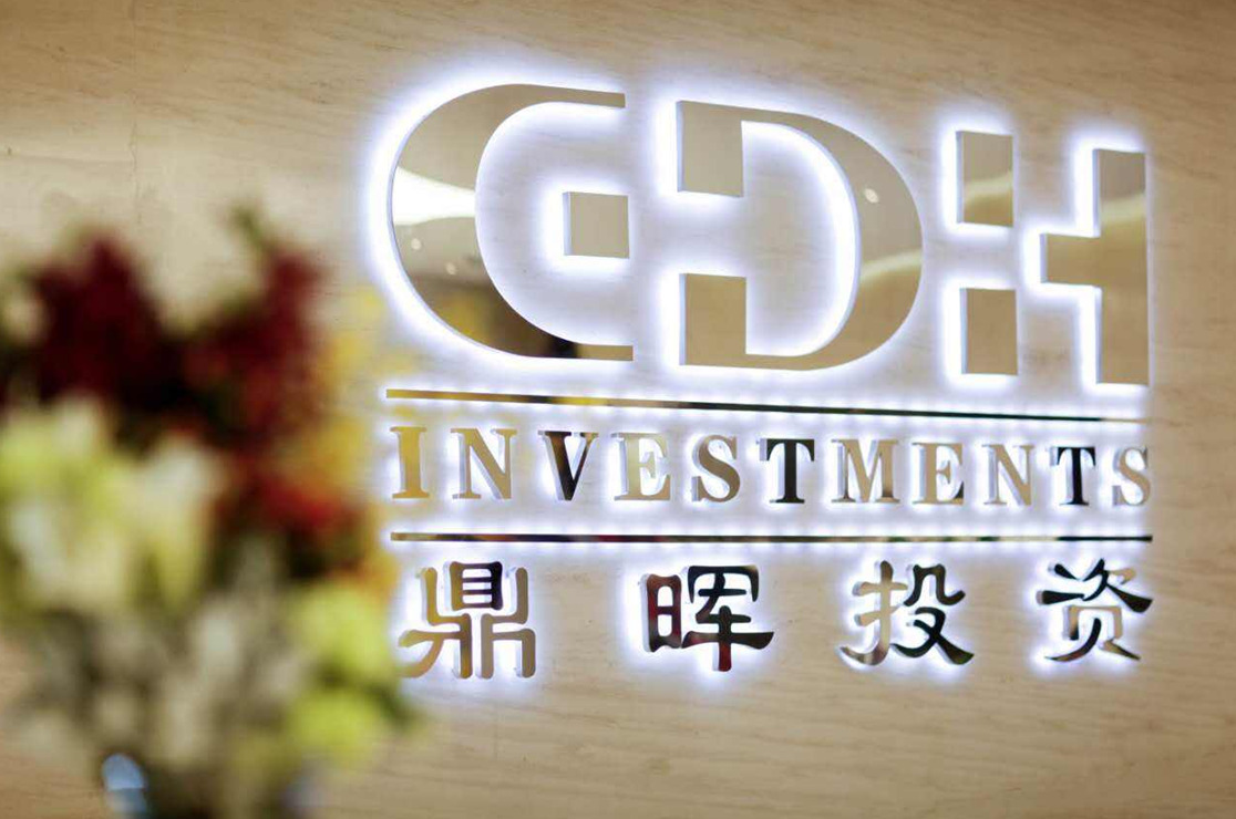 秦皇岛市旅游企业资本赋能实业(旅游企业资本重组的方式)