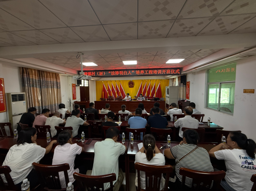 秦皇岛市海口专业法务咨询(海南法之道法务咨询有限公司)