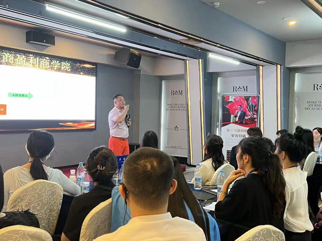 秦皇岛市美妆企业投资咨询(美妆企业投资咨询方案)