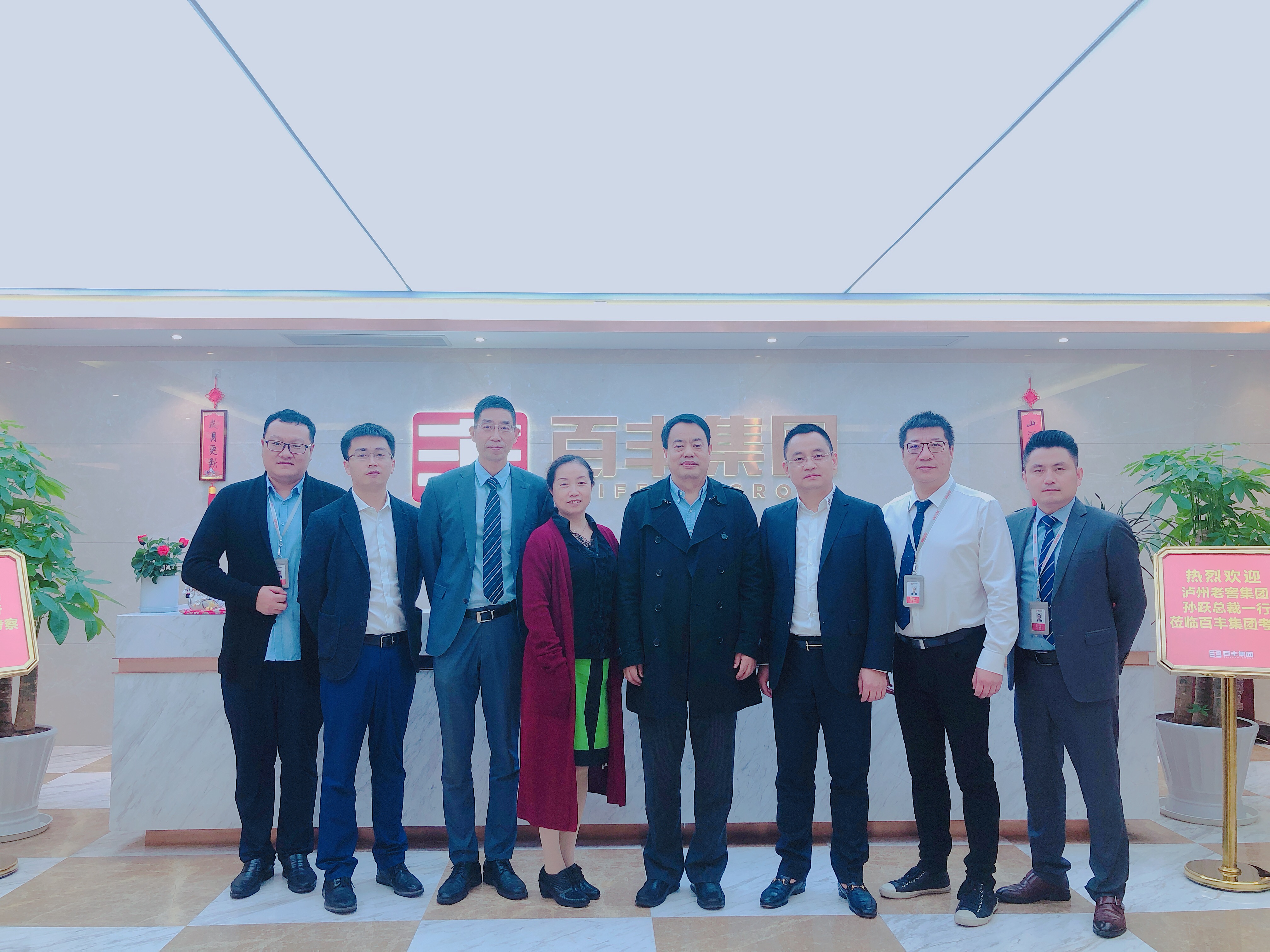秦皇岛市合肥企业并购顾问(合肥企业并购顾问招聘)