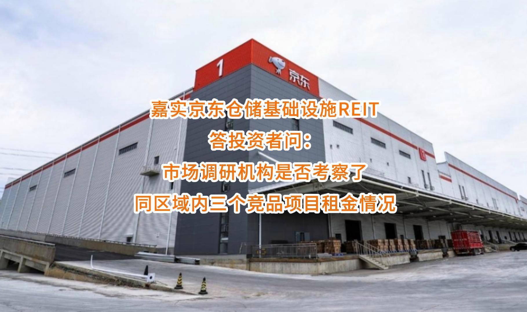 秦皇岛市弹性市场调研机构(弹性市场调研机构有哪些)